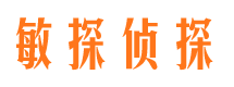 中山市婚姻出轨调查